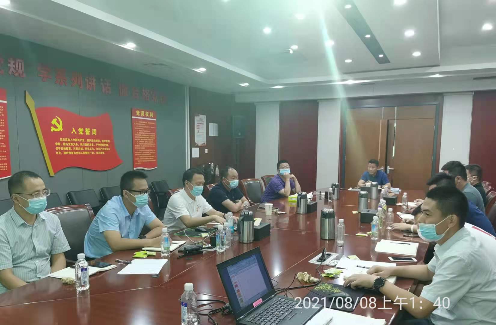 全員上陣、全力以赴、全面固守 公司“硬核”防疫顯擔(dān)當(dāng)