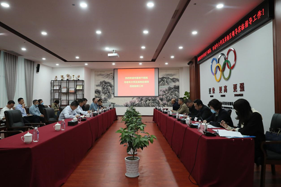 市委老干部局、市老年大學(xué)及其他區(qū)領(lǐng)導(dǎo)來公司調(diào)研
