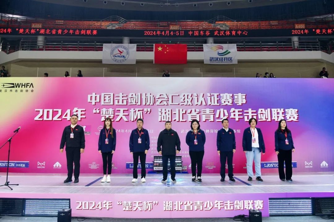 全國千余劍客亮劍江城，再戰(zhàn)車谷