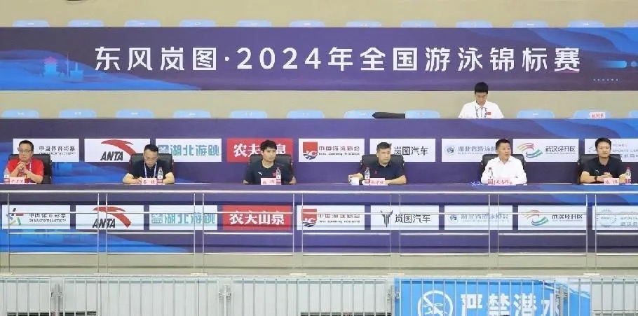 【武體之聲】東湖評論：大賽不斷，見證湖北體育蓬勃發(fā)展