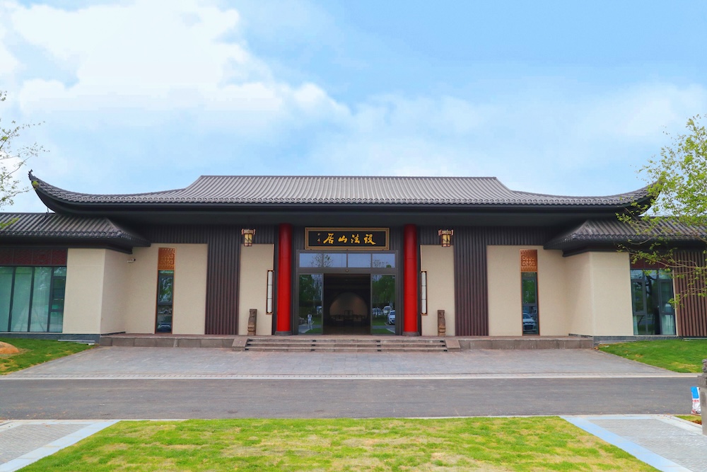 設(shè)法山居揭牌營業(yè)，市民新增文旅休閑好去處