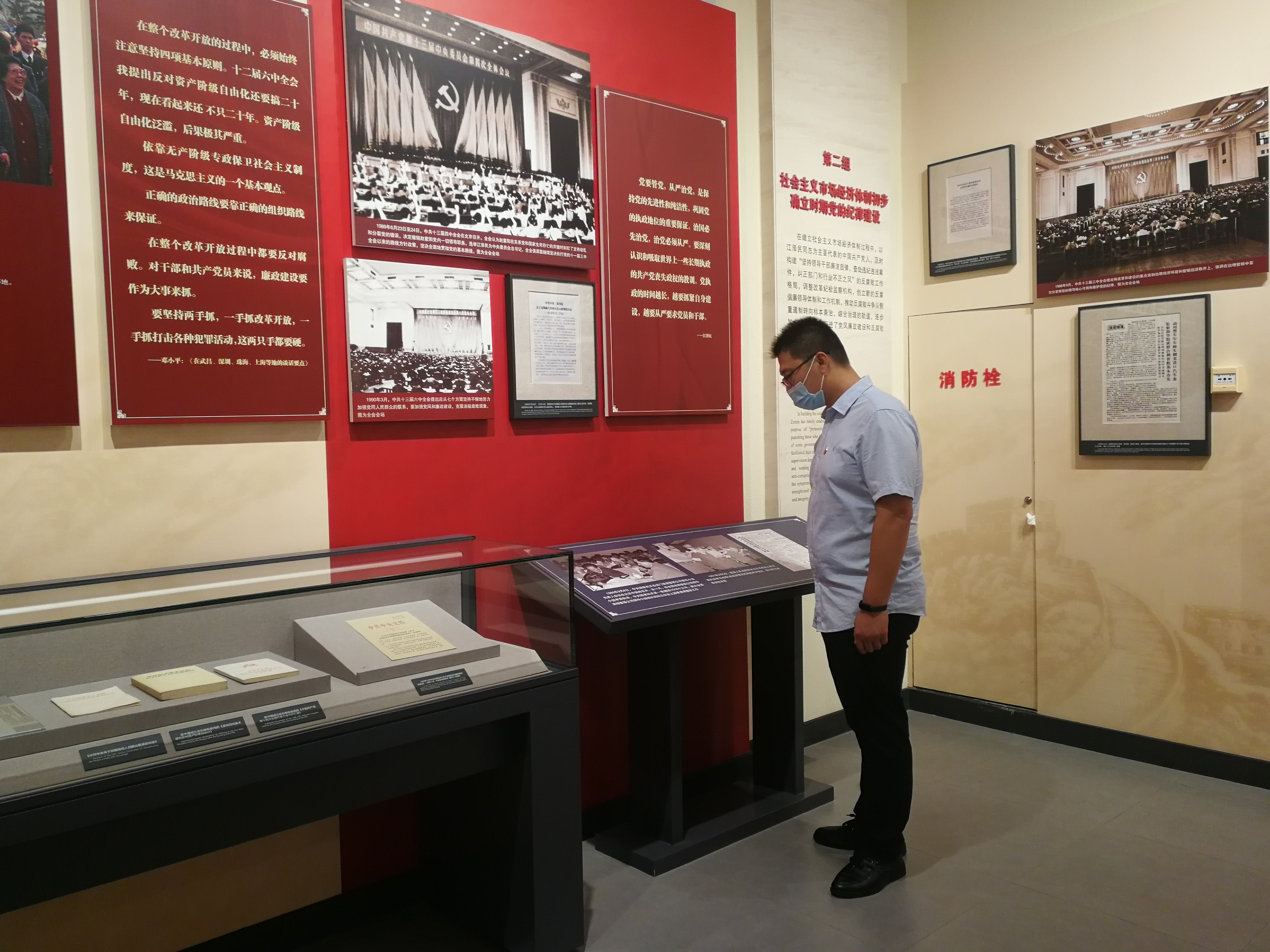 聆聽歷史足音，緬懷崢嶸歲月 公司員工參觀武漢革命博物館(圖4)