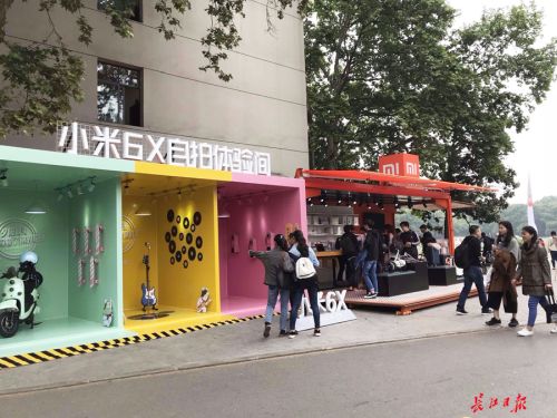 雷軍回母校，武大與小米共建人工智能聯(lián)合實驗室(圖2)