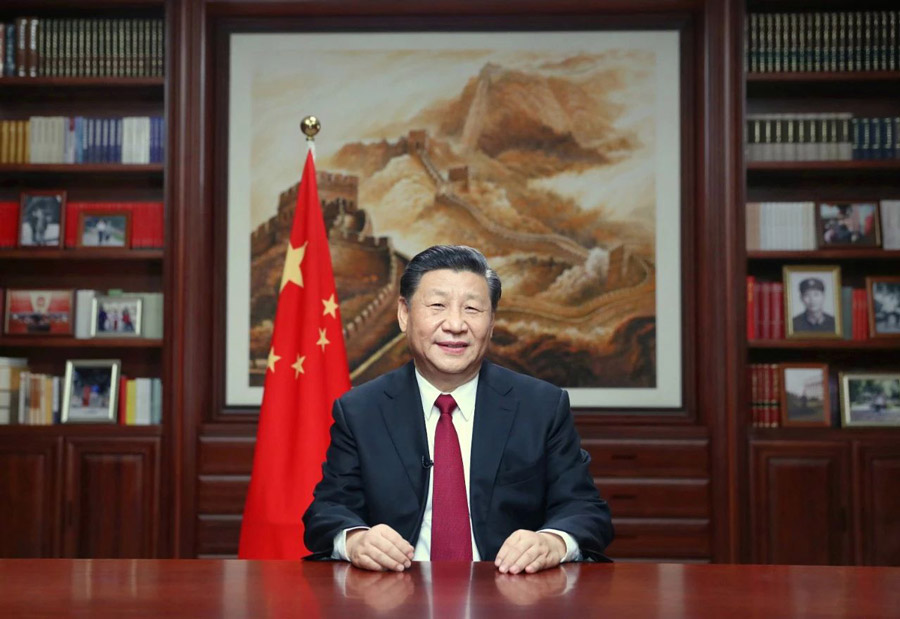 國家主席習近平發(fā)表2020年新年賀詞：讓我們只爭朝夕，不負韶華(圖1)