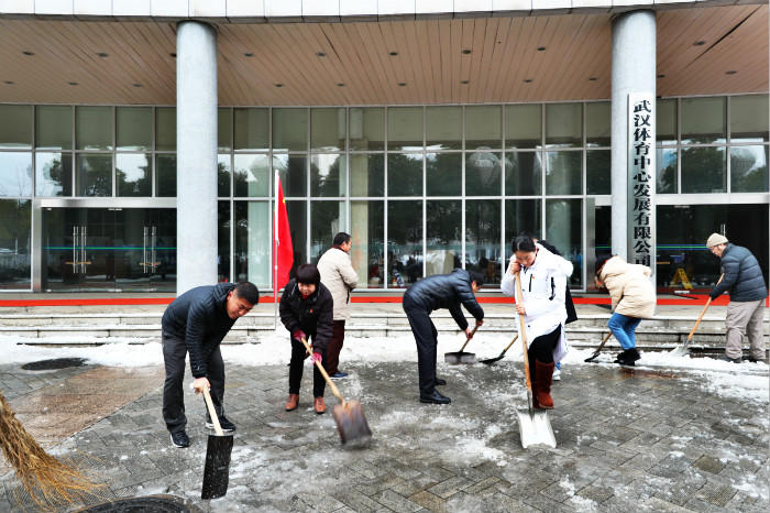一場雪，體育中心美得不要不要的 但最美的風景還是他們(圖10)