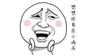 搶先揭秘！世界飛行者大會游玩全攻略(圖3)