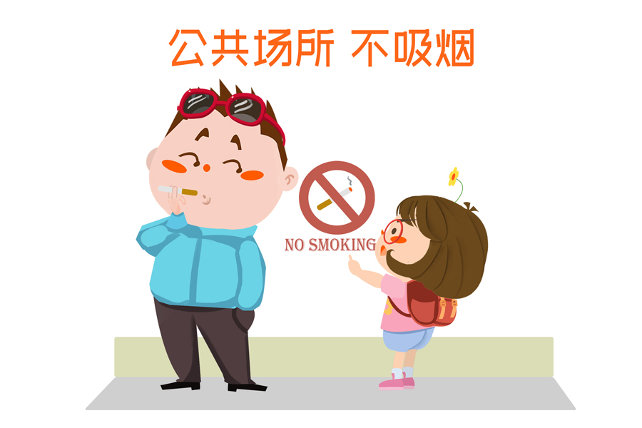 無煙控?zé)煟嚎戳诉@些控?zé)熤R(shí)，以后再也不敢吸煙了！(圖1)
