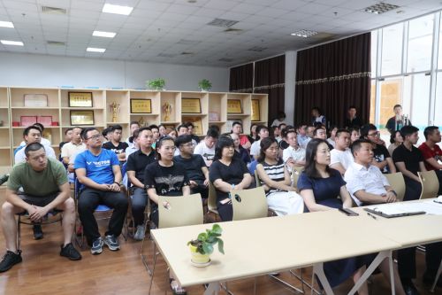 激情六月，第四期“新時(shí)代大講堂”火熱舉行(圖1)