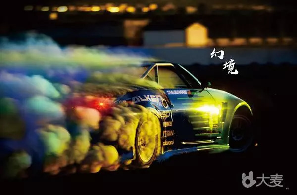“十一黃金周”江城暢想“速度與激情”！2018中國汽車摩托車運動大會明日預售！(圖8)