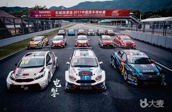 “十一黃金周”江城暢想“速度與激情”！2018中國汽車摩托車運(yùn)動大會明日預(yù)售！