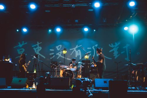 第二屆云游國(guó)際音樂(lè)節(jié)再玩跨界 華晨宇、草東加盟開(kāi)啟ON TRACK極速之旅(圖3)