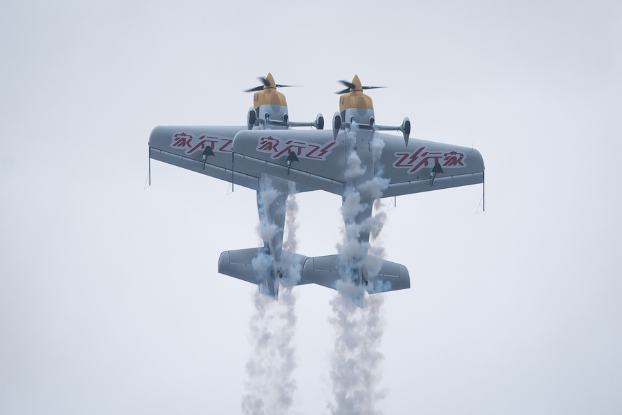 空中F1車都展翅！