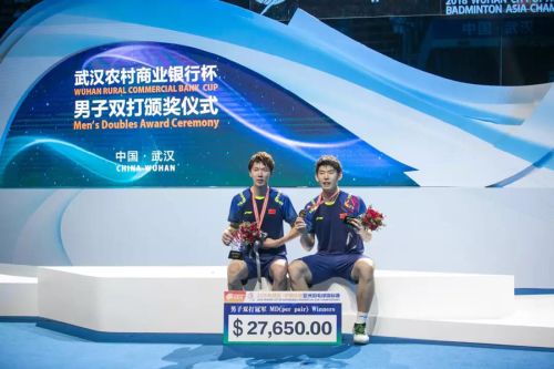 亞錦賽首批參賽名單出爐 ▏林丹、諶龍、石宇奇、桃田賢斗等確認來漢參賽(圖3)