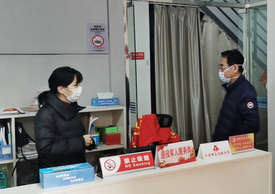 不忘初心，踐行使命 ——武漢體育中心下沉一線防控疫情側(cè)記(圖1)
