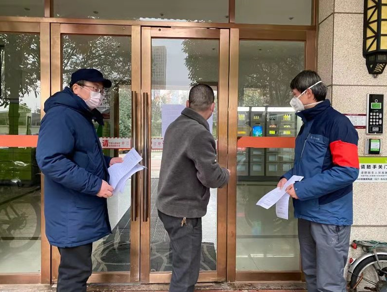 不忘初心，踐行使命 ——武漢體育中心下沉一線防控疫情側(cè)記(圖2)