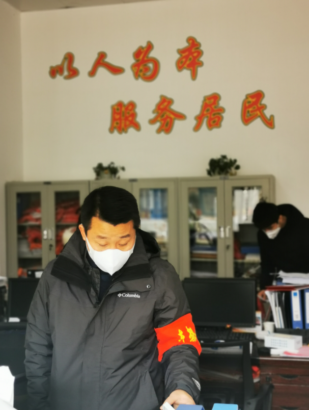 不忘初心，踐行使命 ——武漢體育中心下沉一線防控疫情側(cè)記(圖3)