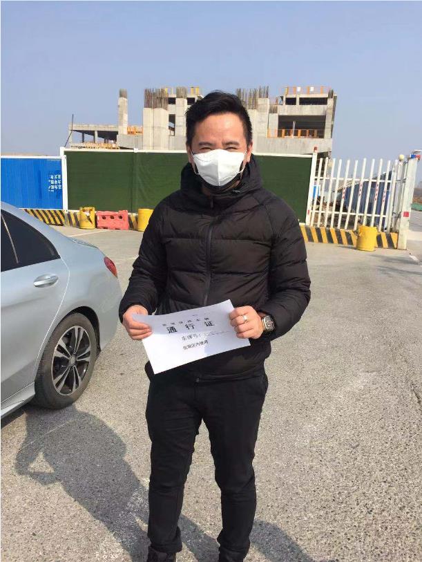 不忘初心，踐行使命 ——武漢體育中心下沉一線防控疫情側(cè)記(圖14)