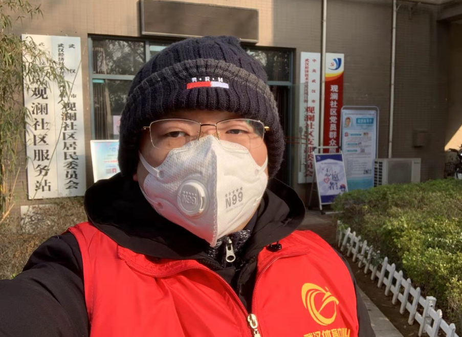 不忘初心，踐行使命 ——武漢體育中心下沉一線防控疫情側(cè)記(圖13)