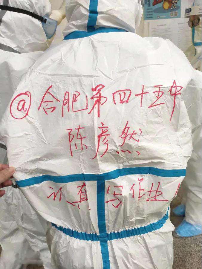 援鄂護(hù)士患癌，武漢體育中心方艙醫(yī)院保障人員祝福：一定要好起來(lái)！(圖2)
