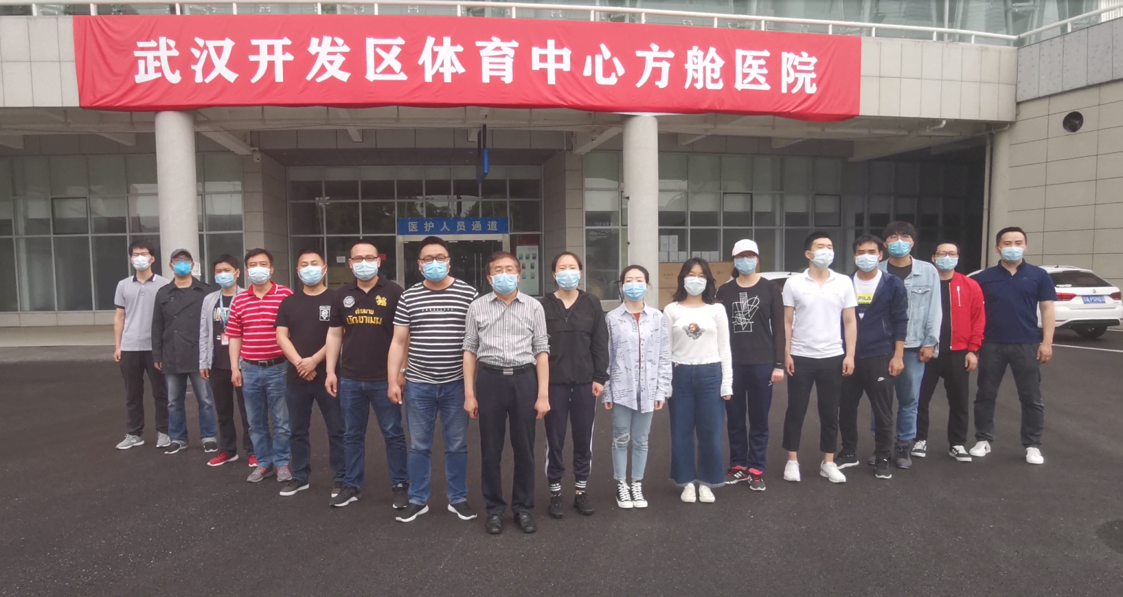 援鄂護士患癌，武漢體育中心方艙醫(yī)院保障人員祝福：一定要好起來！