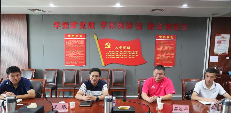 湖北省冰上運(yùn)動(dòng)隊(duì)將落戶(hù)武漢體育中心(圖3)