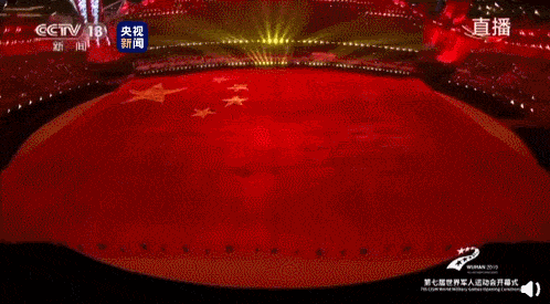 “世界級(jí)”智慧場(chǎng)館，武漢體育中心的運(yùn)營(yíng)管理及物聯(lián)網(wǎng)應(yīng)用！(圖2)