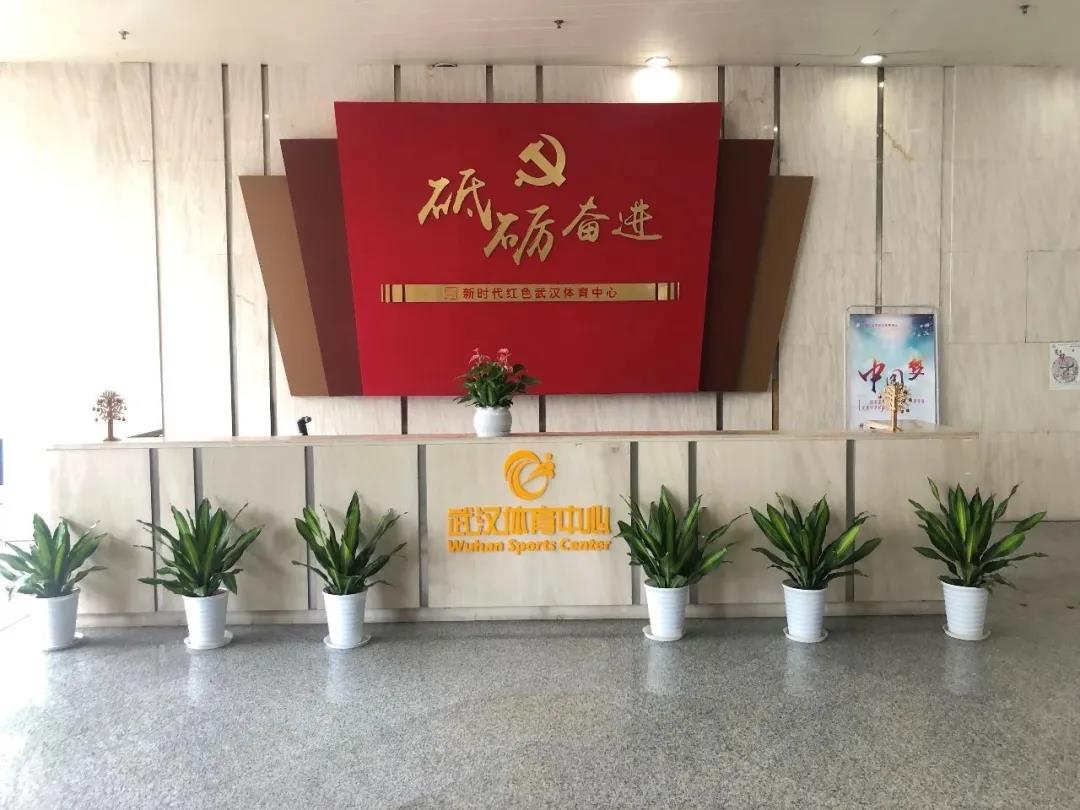 “世界級(jí)”智慧場(chǎng)館，武漢體育中心的運(yùn)營(yíng)管理及物聯(lián)網(wǎng)應(yīng)用！(圖5)