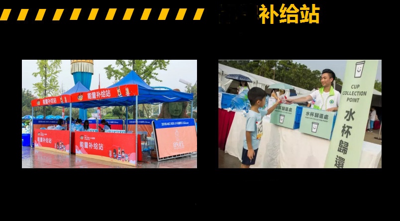 10.1開跑|2020武漢體育中心全民健康跑報名啟動，醫(yī)護(hù)教師免費報名(圖8)
