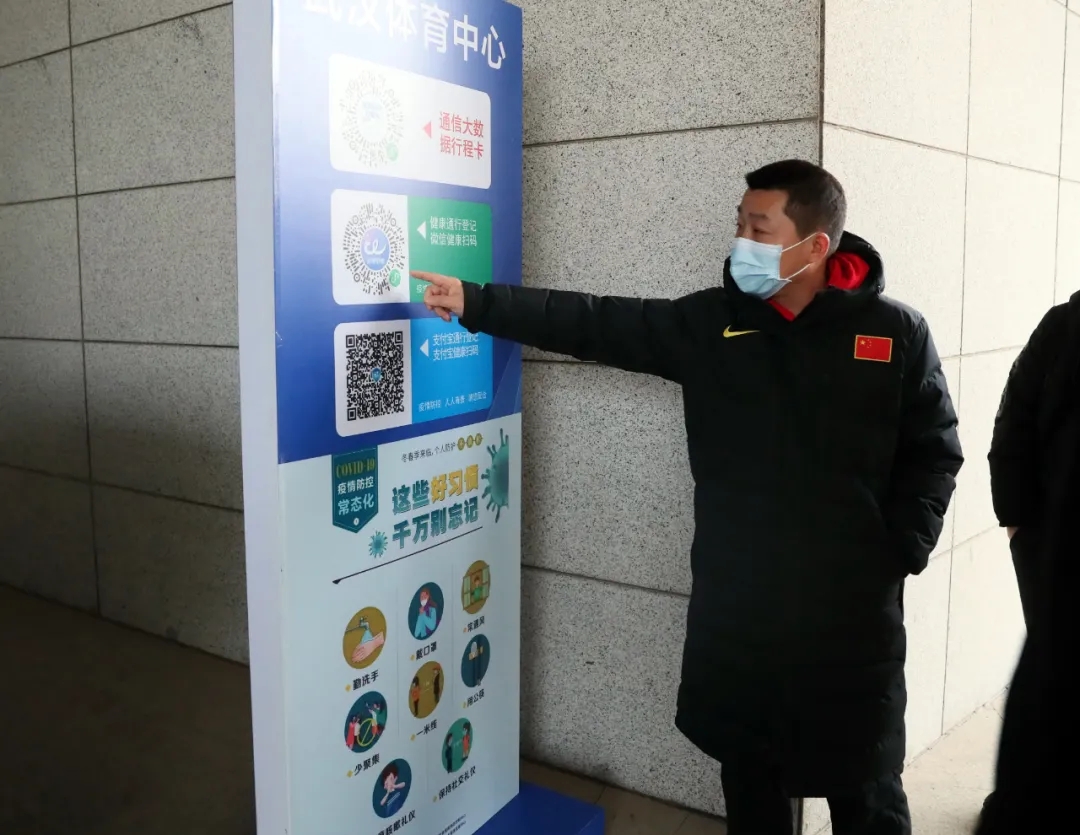 2021年跳水項目奧運會、世界杯選拔賽（第二站）即將開賽 賽事嚴格按防疫防控要求準備就位(圖3)