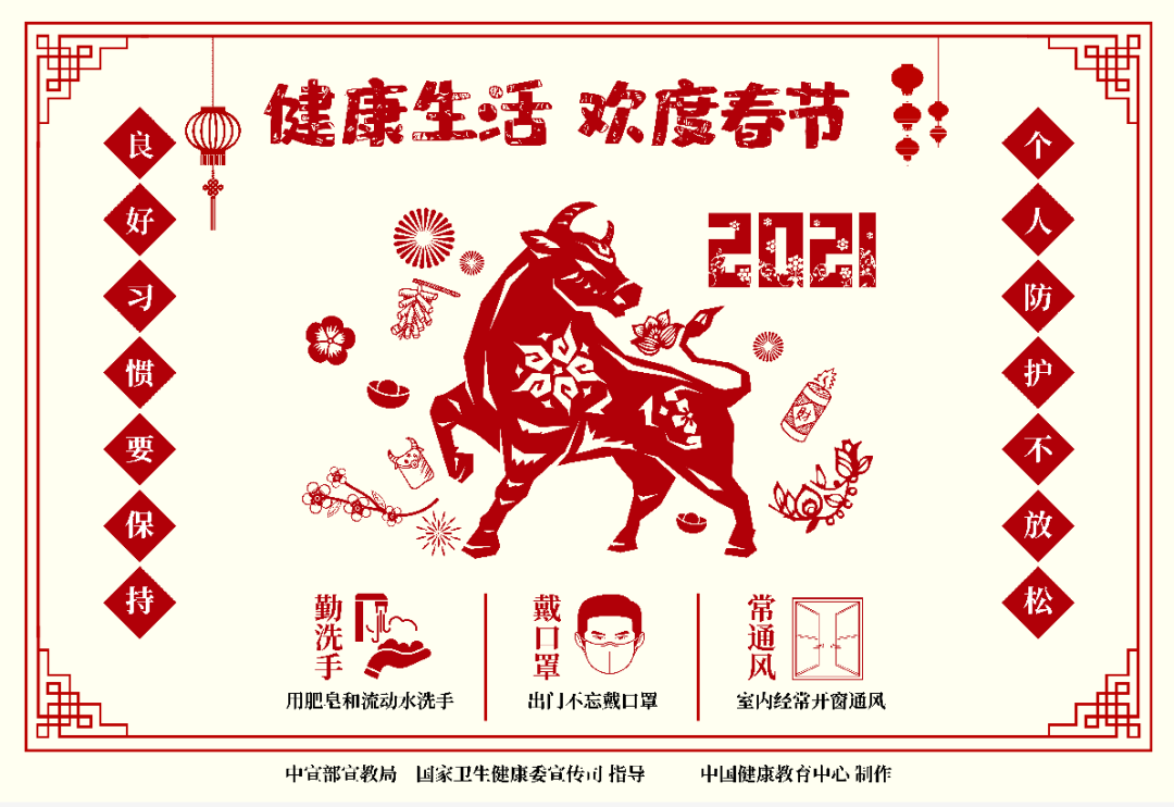 評(píng)實(shí)績 比成效 找差距 謀趕超 公司召開績效考核會(huì)議(圖6)