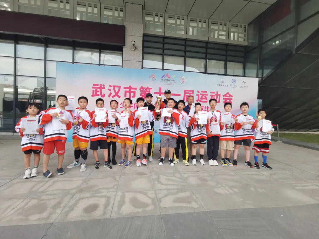 首秀！武漢市第十一屆運(yùn)動會冰球比賽圓滿落幕！(圖3)